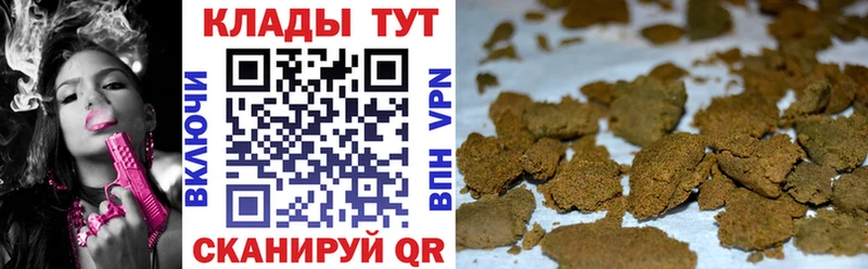 Наркошоп купить Кокаин  Марихуана  Амфетамин  ГАШ  Мефедрон  А ПВП  Кондопога
