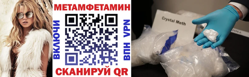 Купить  Кондопога  АМФ 98% 