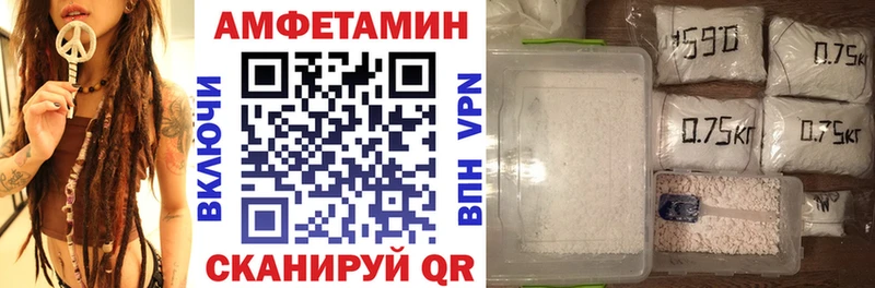 Amphetamine 98% Кондопога