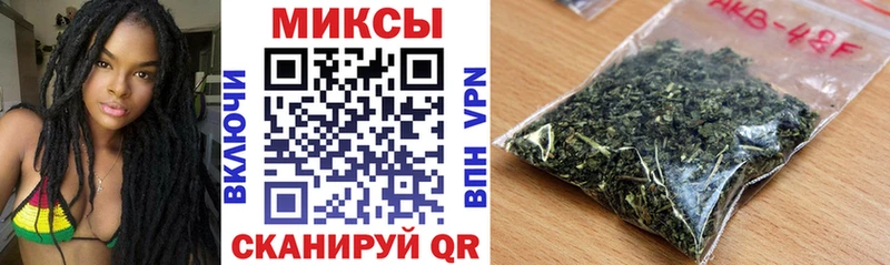 Бутират GHB  Купить где  Кондопога 