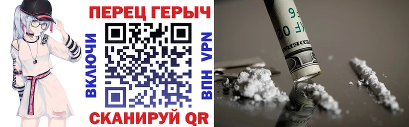 Героин афганец  Купить где  Кондопога 
