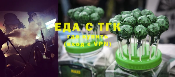 прущие крисы Дмитриев