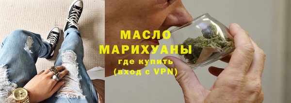 прущие крисы Дмитриев