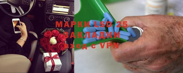 прущие крисы Дмитриев