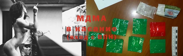 прущие крисы Дмитриев
