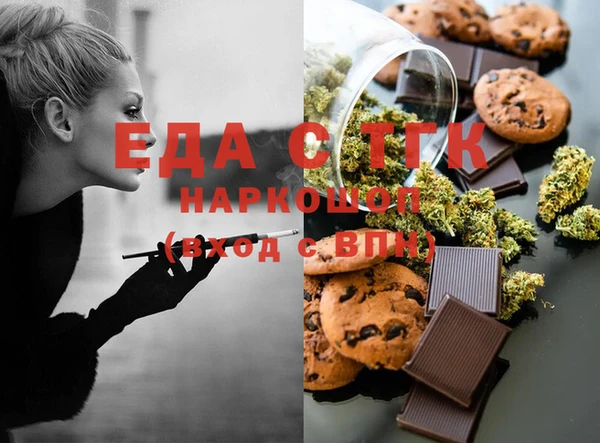 прущие крисы Дмитриев