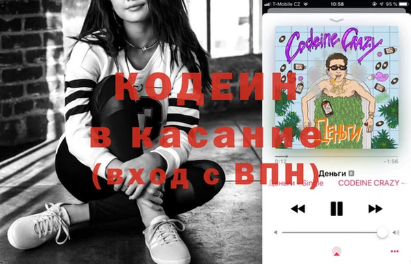 амфетамин Дмитровск