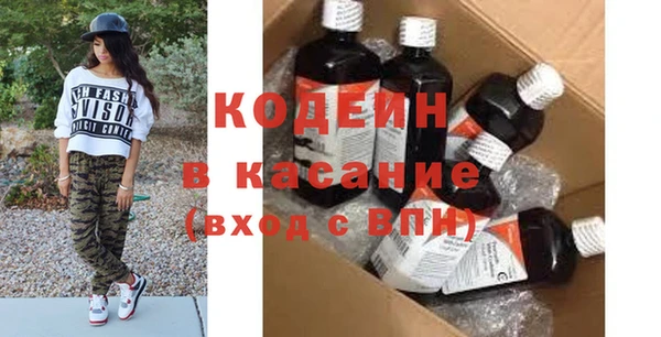 амфетамин Дмитровск
