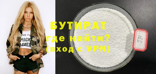 прущие крисы Дмитриев