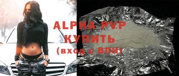 прущие крисы Дмитриев