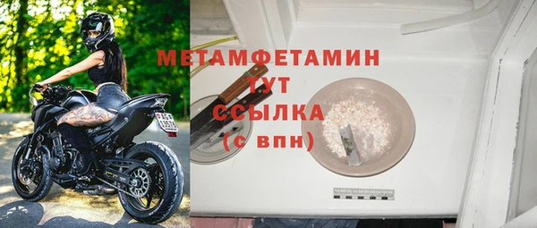 прущие крисы Дмитриев
