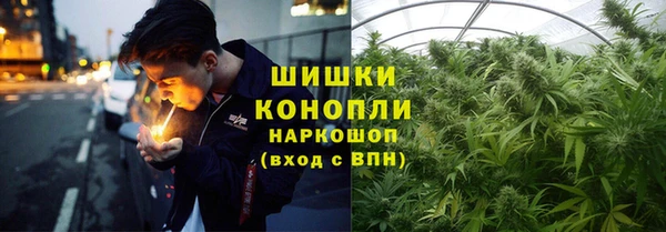 амфетамин Дмитровск