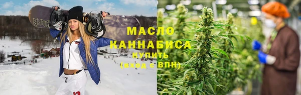 прущие крисы Дмитриев