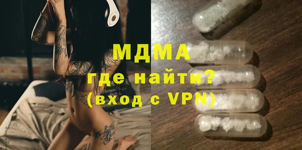 прущие крисы Дмитриев